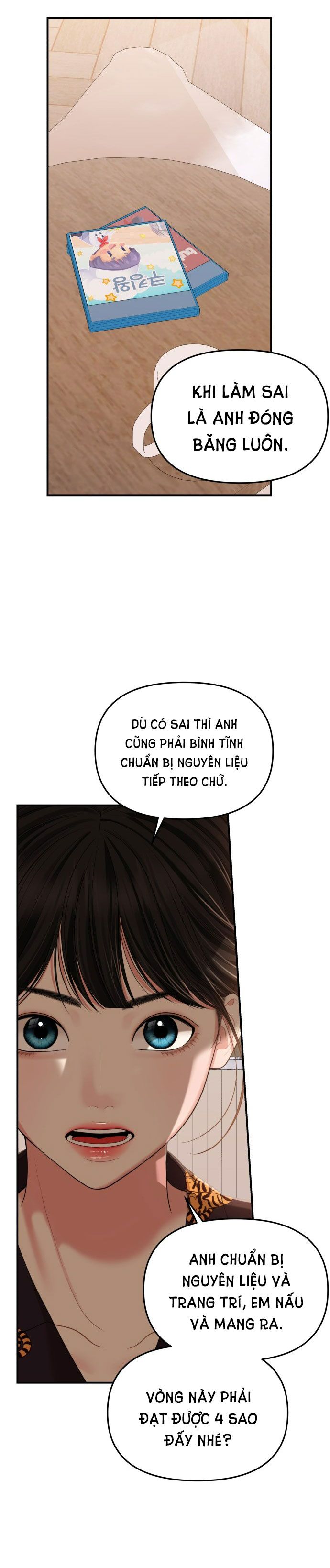 đọc truyện Gửi Em Người Đánh Cắp Những Vì Sao - To You Who Swallowed A Star Chương 103.1 ảnh 7 tại Thiên Thai Truyện