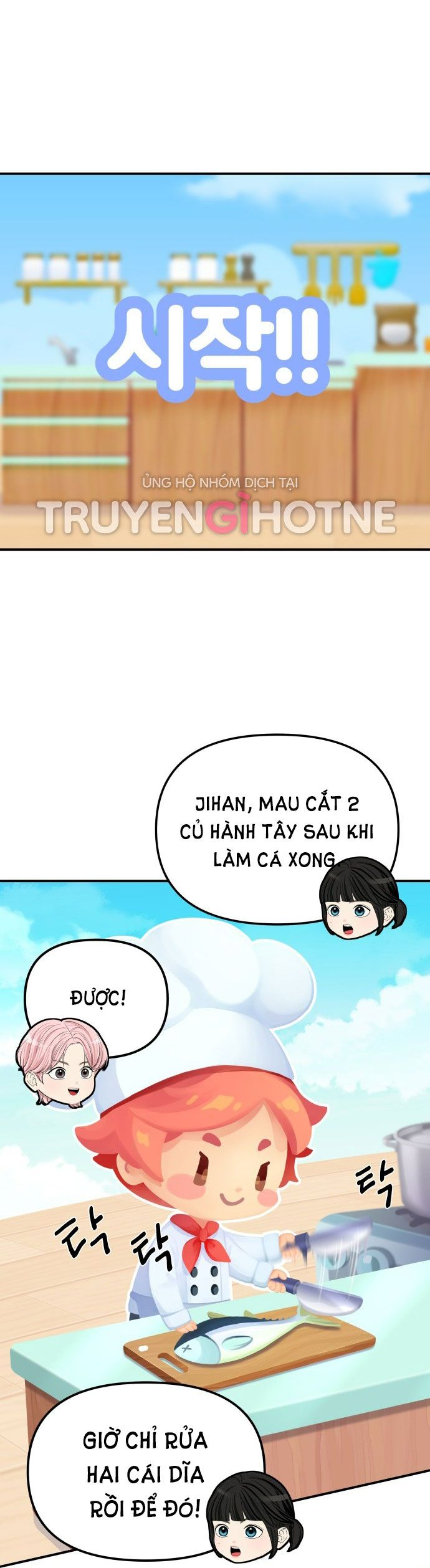 đọc truyện Gửi Em Người Đánh Cắp Những Vì Sao - To You Who Swallowed A Star Chương 103.1 ảnh 10 tại Thiên Thai Truyện