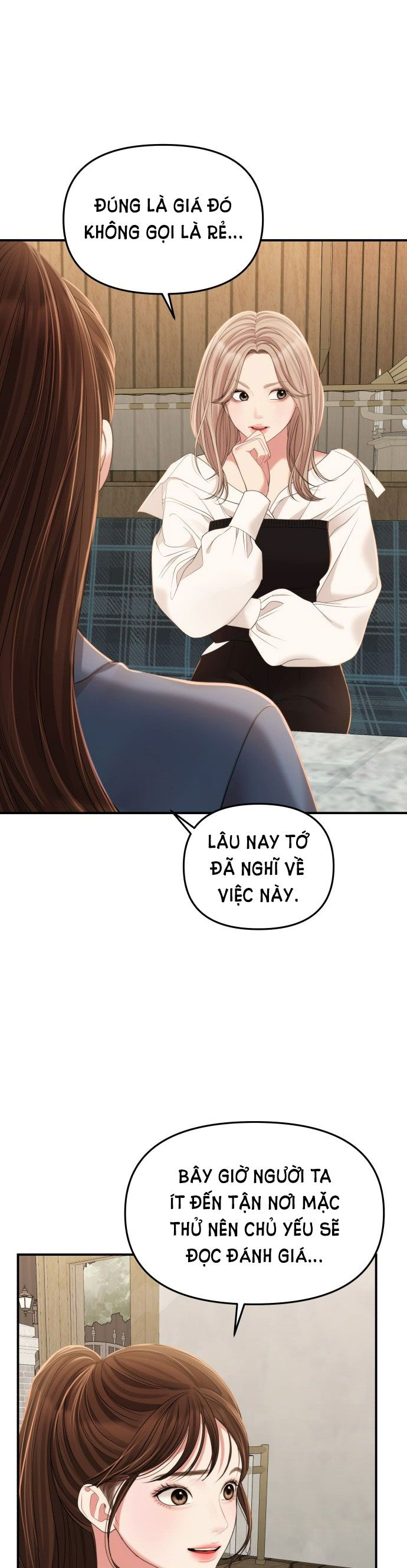 đọc truyện Gửi Em Người Đánh Cắp Những Vì Sao - To You Who Swallowed A Star Chương 103.2 ảnh 2 tại Thiên Thai Truyện