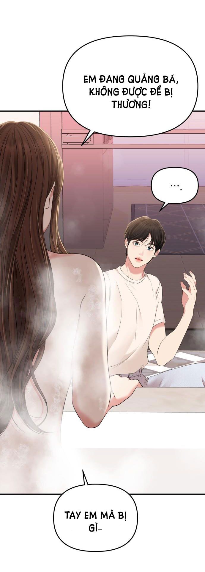 đọc truyện Gửi Em Người Đánh Cắp Những Vì Sao - To You Who Swallowed A Star Chương 104.1 ảnh 24 tại Thiên Thai Truyện