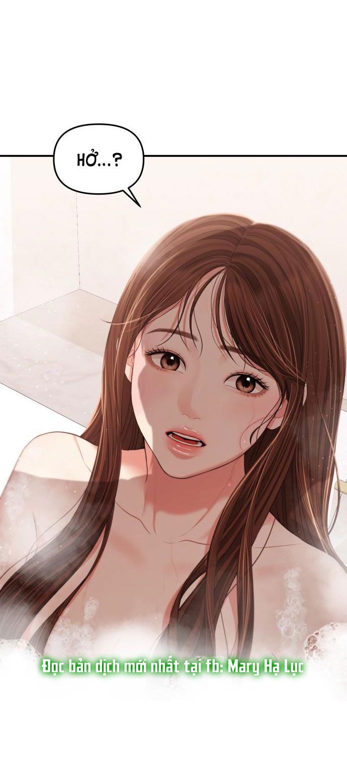 đọc truyện Gửi Em Người Đánh Cắp Những Vì Sao - To You Who Swallowed A Star Chương 104.1 ảnh 4 tại Thiên Thai Truyện