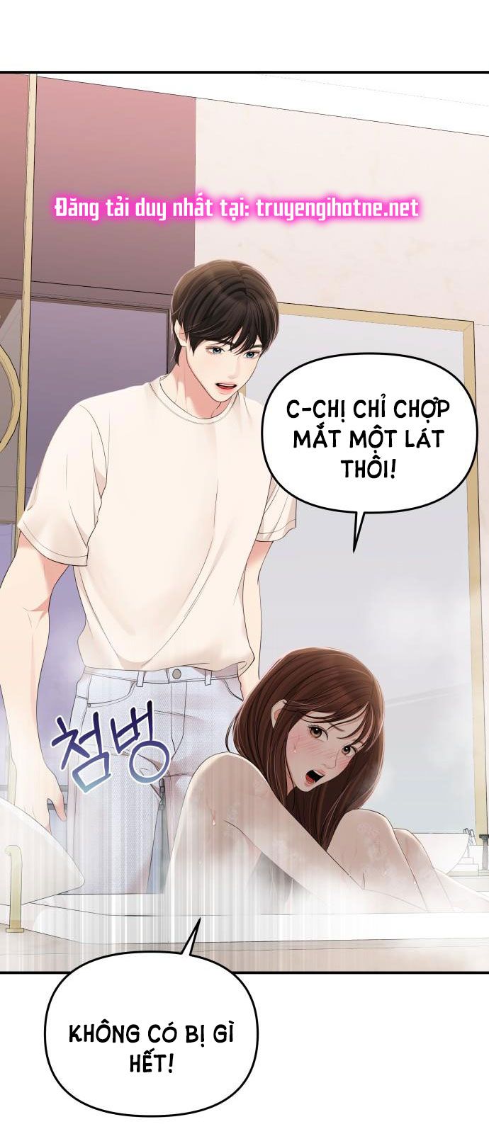 đọc truyện Gửi Em Người Đánh Cắp Những Vì Sao - To You Who Swallowed A Star Chương 104.1 ảnh 7 tại Thiên Thai Truyện