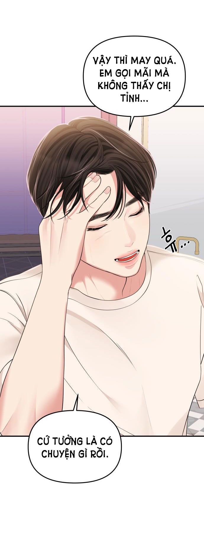 đọc truyện Gửi Em Người Đánh Cắp Những Vì Sao - To You Who Swallowed A Star Chương 104.1 ảnh 8 tại Thiên Thai Truyện