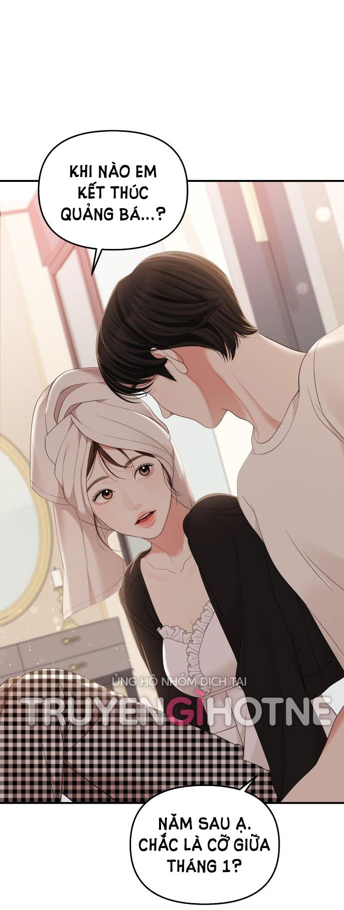 đọc truyện Gửi Em Người Đánh Cắp Những Vì Sao - To You Who Swallowed A Star Chương 104.2 ảnh 30 tại Thiên Thai Truyện
