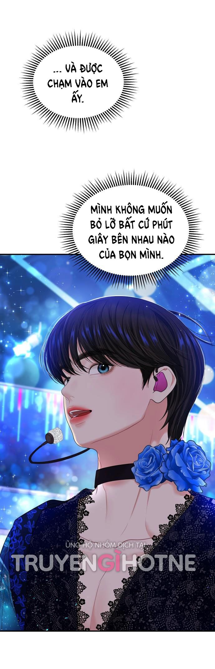 đọc truyện Gửi Em Người Đánh Cắp Những Vì Sao - To You Who Swallowed A Star Chương 104.2 ảnh 35 tại Thiên Thai Truyện