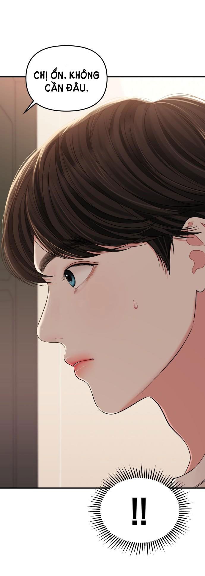 đọc truyện Gửi Em Người Đánh Cắp Những Vì Sao - To You Who Swallowed A Star Chương 104.2 ảnh 6 tại Thiên Thai Truyện