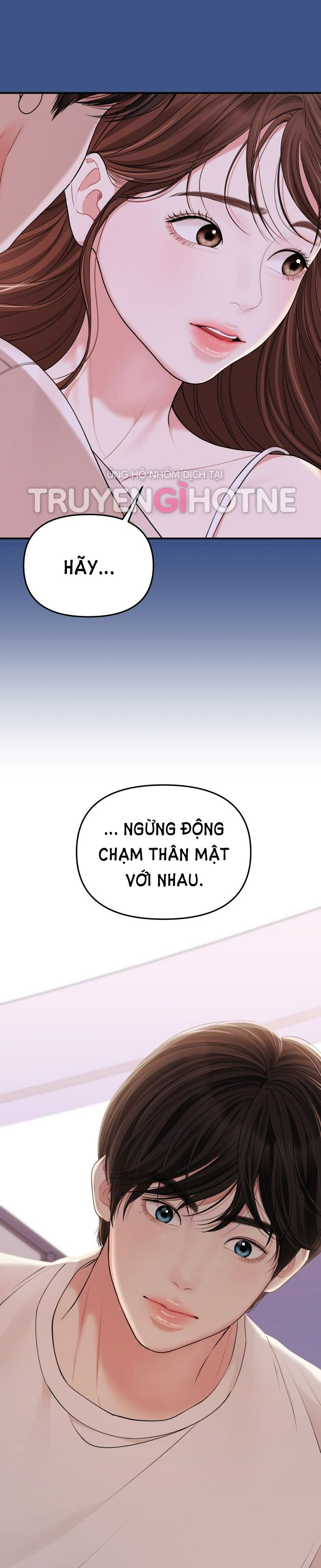 đọc truyện Gửi Em Người Đánh Cắp Những Vì Sao - To You Who Swallowed A Star Chương 105.1 ảnh 22 tại Thiên Thai Truyện