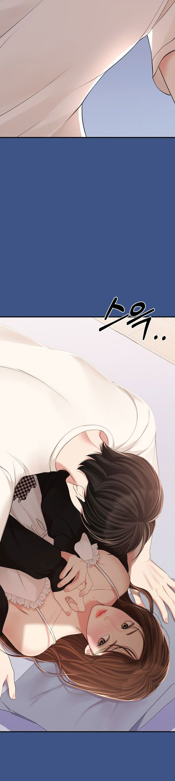 đọc truyện Gửi Em Người Đánh Cắp Những Vì Sao - To You Who Swallowed A Star Chương 105.1 ảnh 23 tại Thiên Thai Truyện