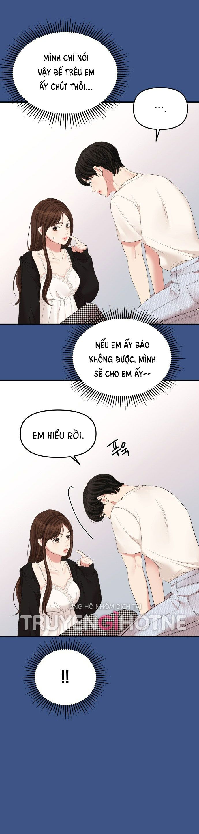 đọc truyện Gửi Em Người Đánh Cắp Những Vì Sao - To You Who Swallowed A Star Chương 105.1 ảnh 27 tại Thiên Thai Truyện