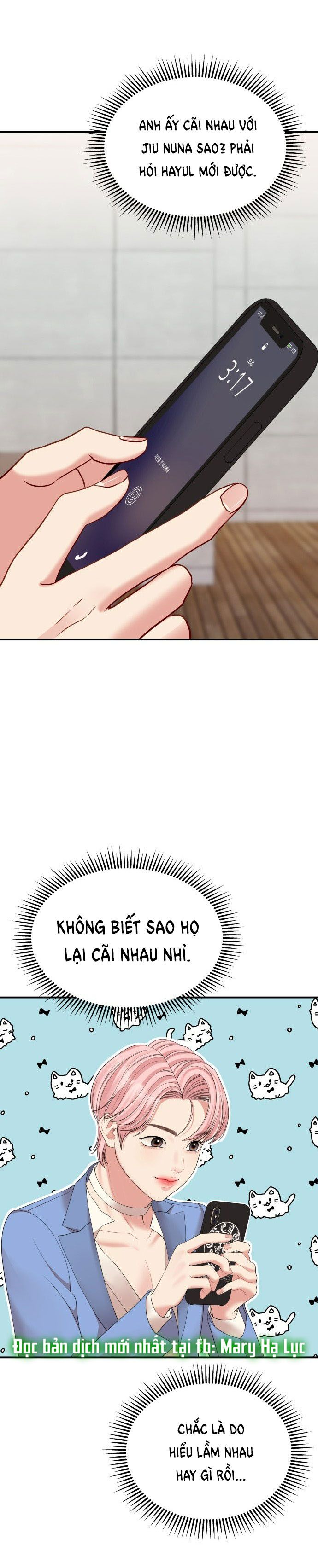 đọc truyện Gửi Em Người Đánh Cắp Những Vì Sao - To You Who Swallowed A Star Chương 105.1 ảnh 10 tại Thiên Thai Truyện