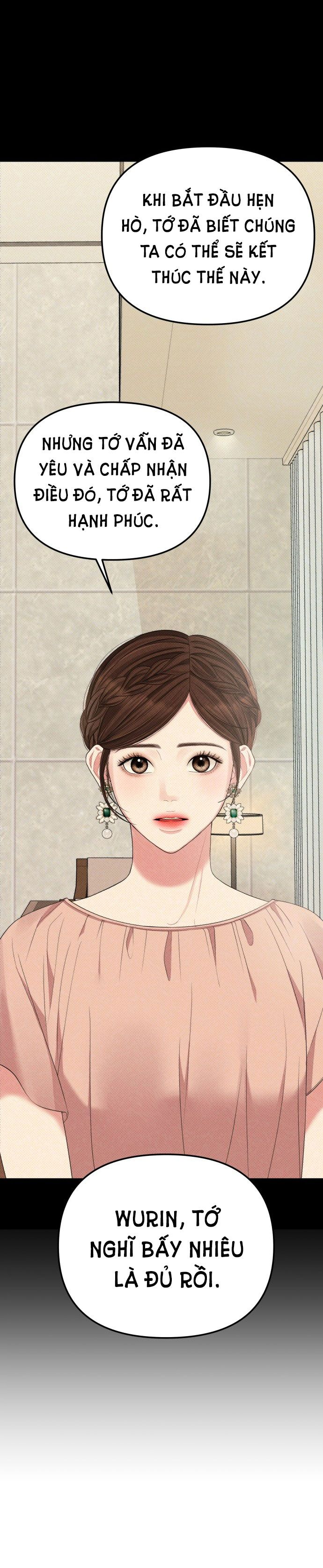 đọc truyện Gửi Em Người Đánh Cắp Những Vì Sao - To You Who Swallowed A Star Chương 105.2 ảnh 19 tại Thiên Thai Truyện