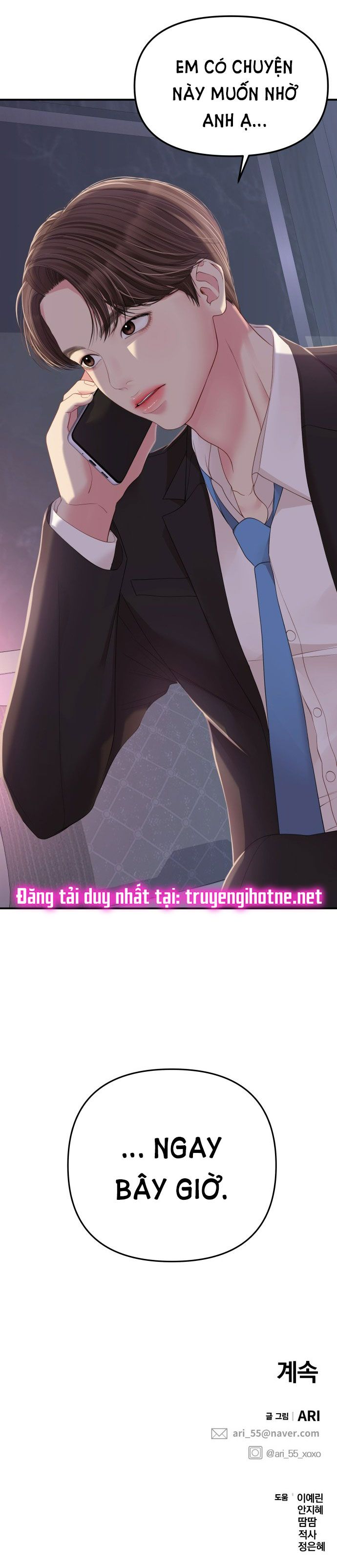 đọc truyện Gửi Em Người Đánh Cắp Những Vì Sao - To You Who Swallowed A Star Chương 105.2 ảnh 27 tại Thiên Thai Truyện