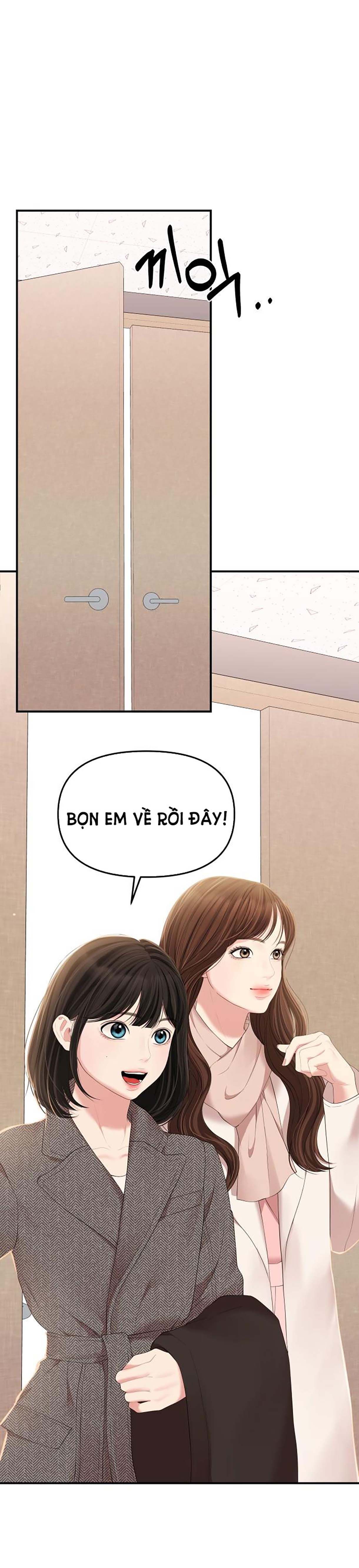 đọc truyện Gửi Em Người Đánh Cắp Những Vì Sao - To You Who Swallowed A Star Chương 106.1 ảnh 2 tại Thiên Thai Truyện