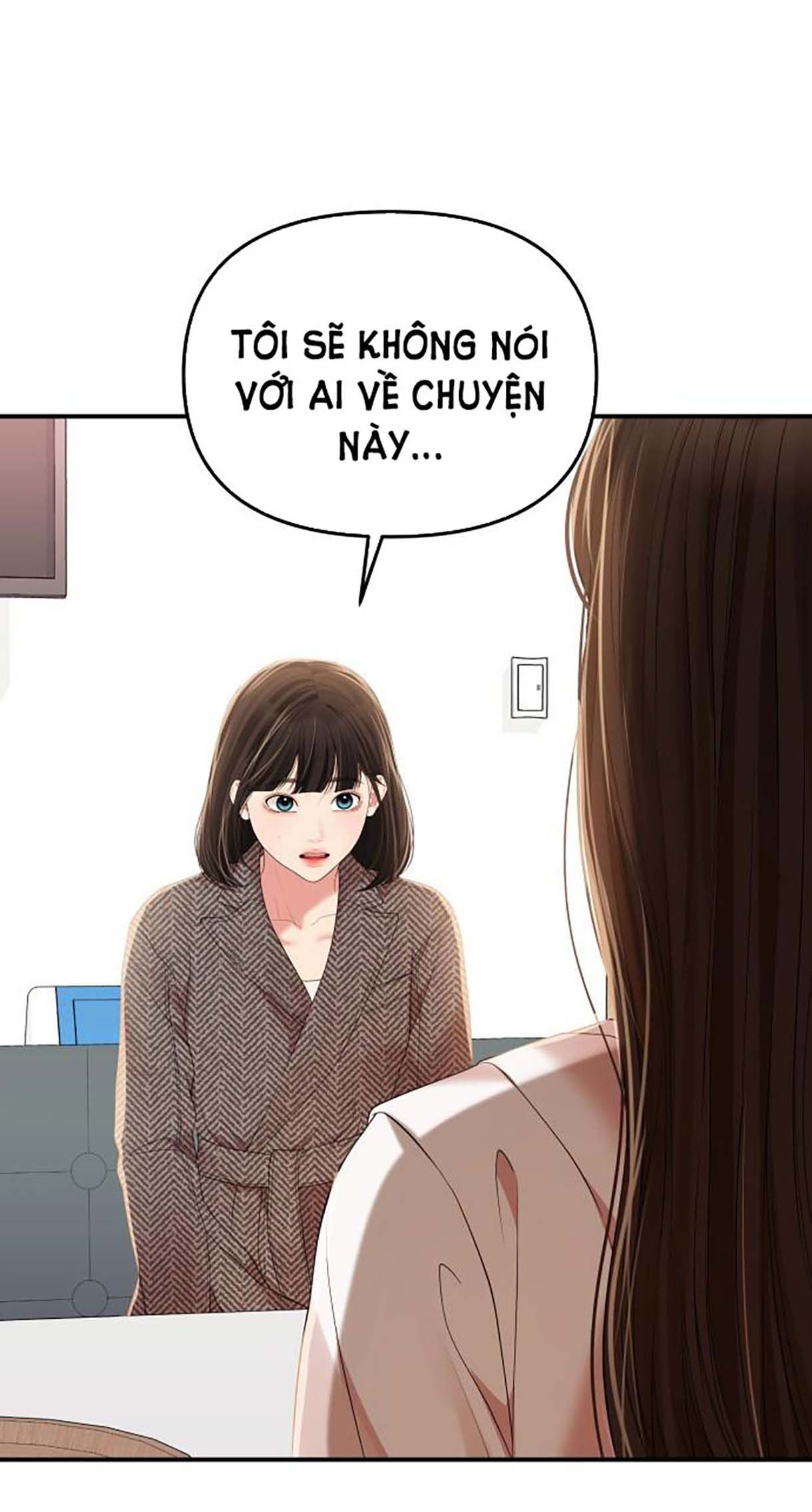 đọc truyện Gửi Em Người Đánh Cắp Những Vì Sao - To You Who Swallowed A Star Chương 106.2 ảnh 20 tại Thiên Thai Truyện