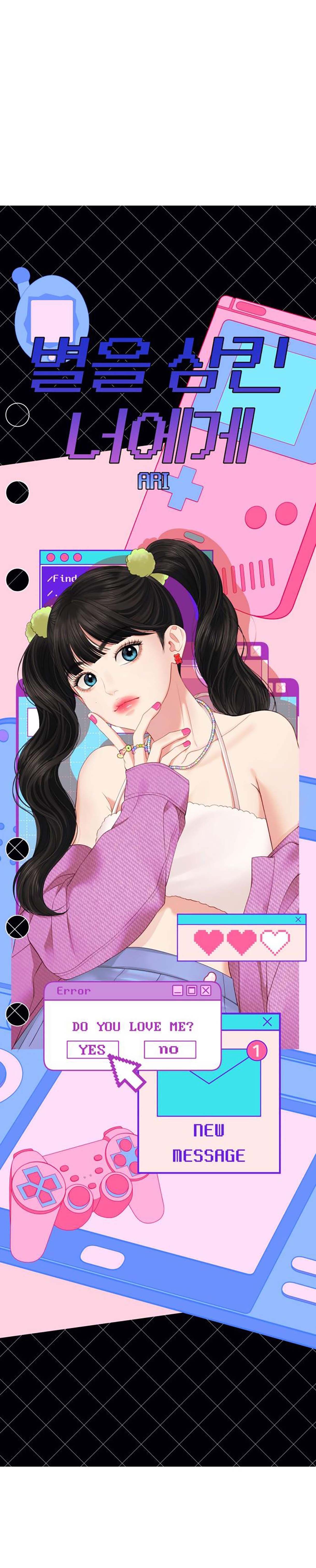 đọc truyện Gửi Em Người Đánh Cắp Những Vì Sao - To You Who Swallowed A Star Chương 106.2 ảnh 28 tại Thiên Thai Truyện