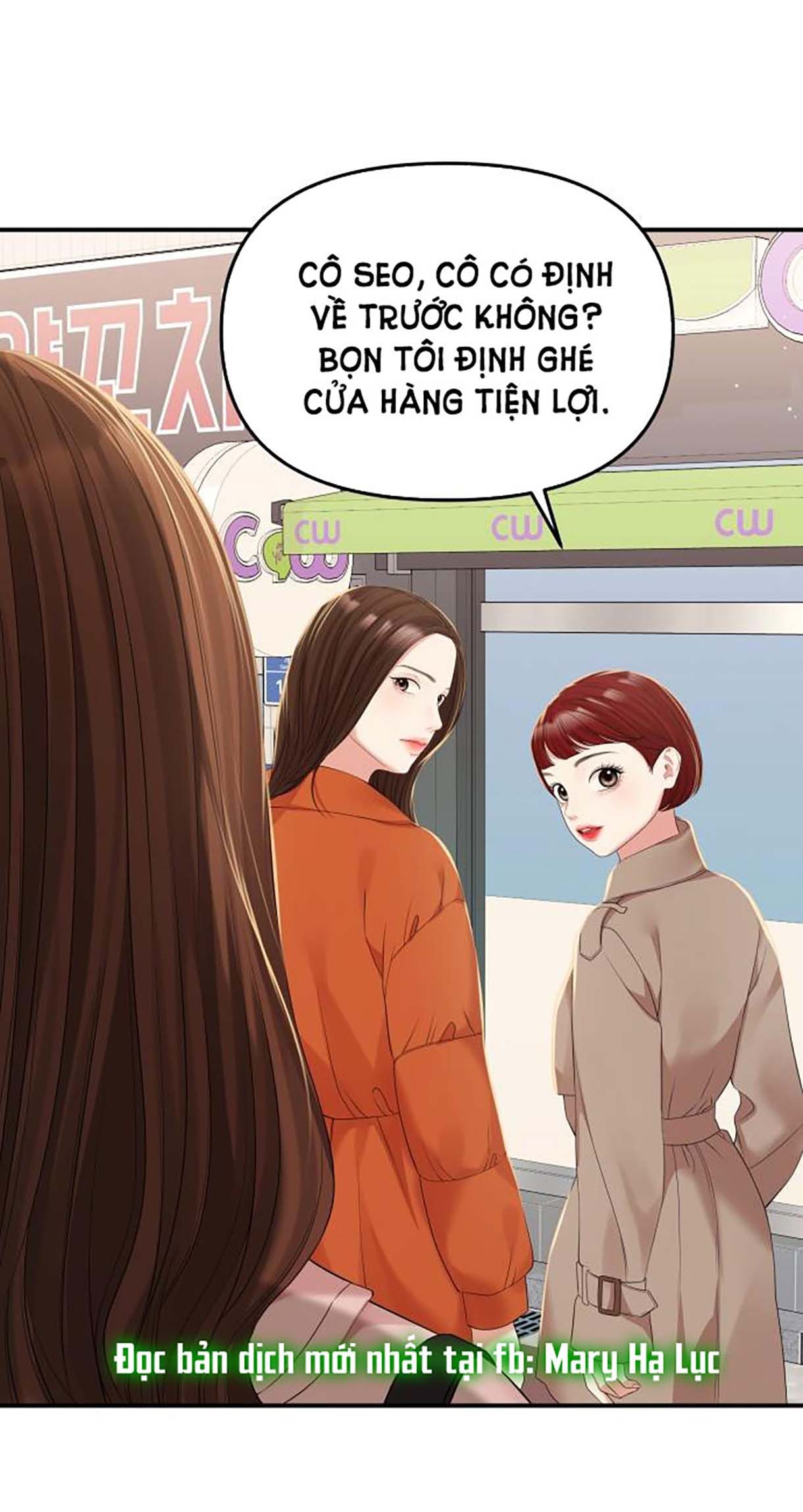 đọc truyện Gửi Em Người Đánh Cắp Những Vì Sao - To You Who Swallowed A Star Chương 106.2 ảnh 30 tại Thiên Thai Truyện