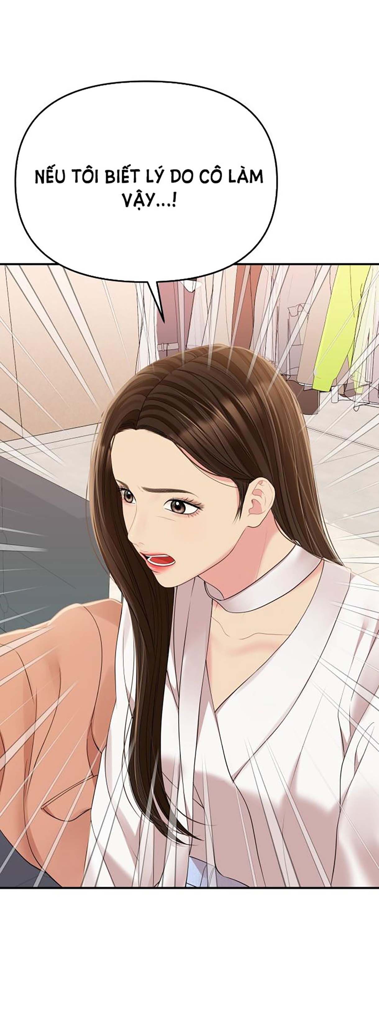 đọc truyện Gửi Em Người Đánh Cắp Những Vì Sao - To You Who Swallowed A Star Chương 106.2 ảnh 5 tại Thiên Thai Truyện