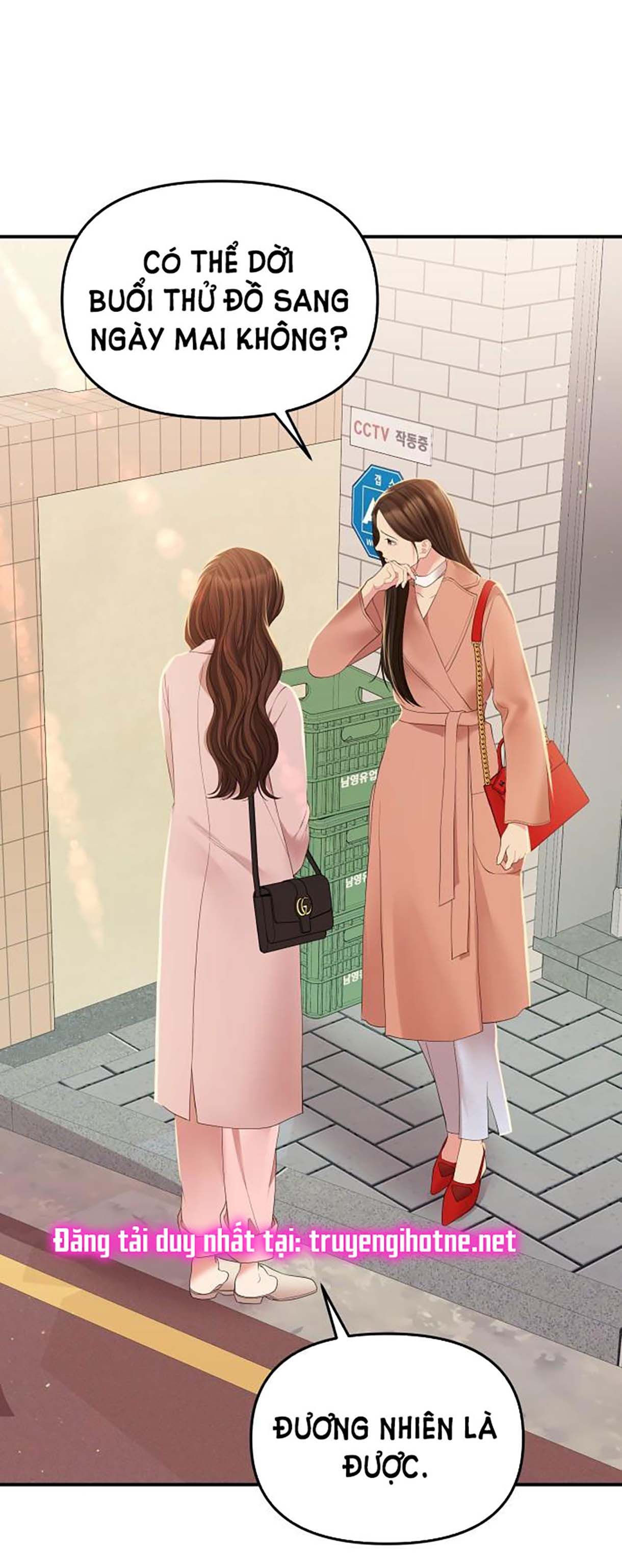 đọc truyện Gửi Em Người Đánh Cắp Những Vì Sao - To You Who Swallowed A Star Chương 106.2 ảnh 53 tại Thiên Thai Truyện