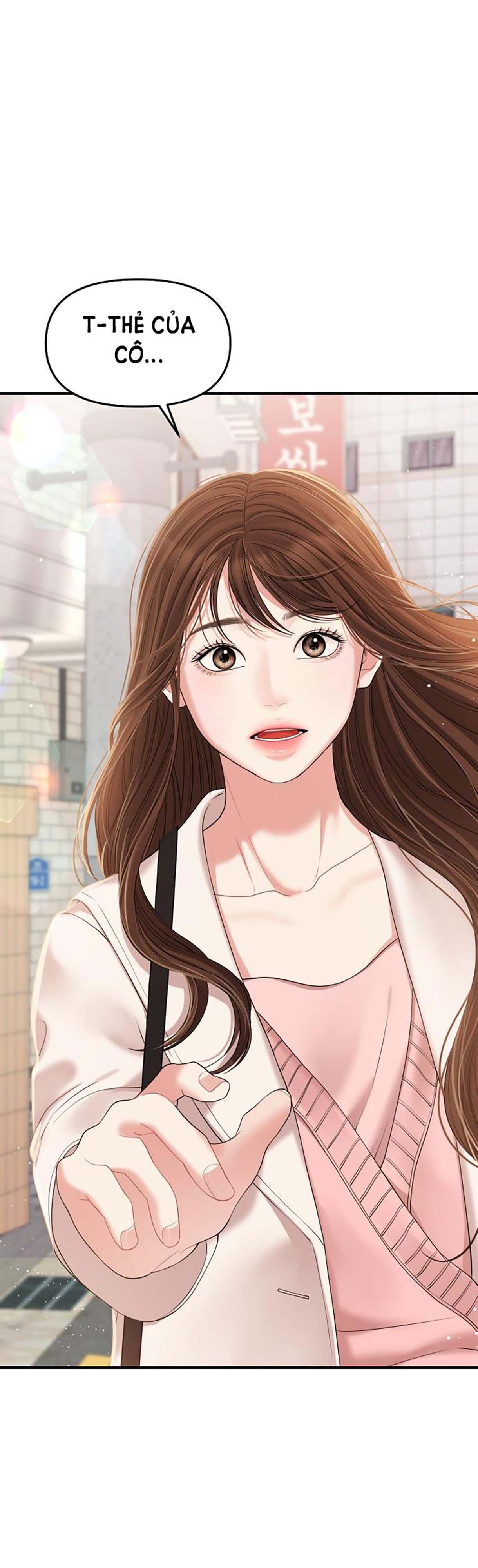 đọc truyện Gửi Em Người Đánh Cắp Những Vì Sao - To You Who Swallowed A Star Chương 106.2 ảnh 63 tại Thiên Thai Truyện