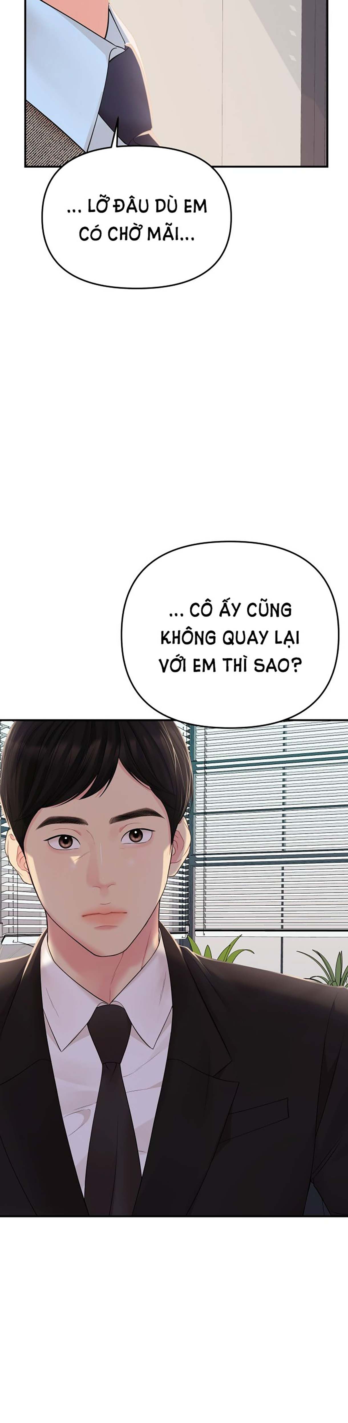 đọc truyện Gửi Em Người Đánh Cắp Những Vì Sao - To You Who Swallowed A Star Chương 107.1 ảnh 16 tại Giả Dược