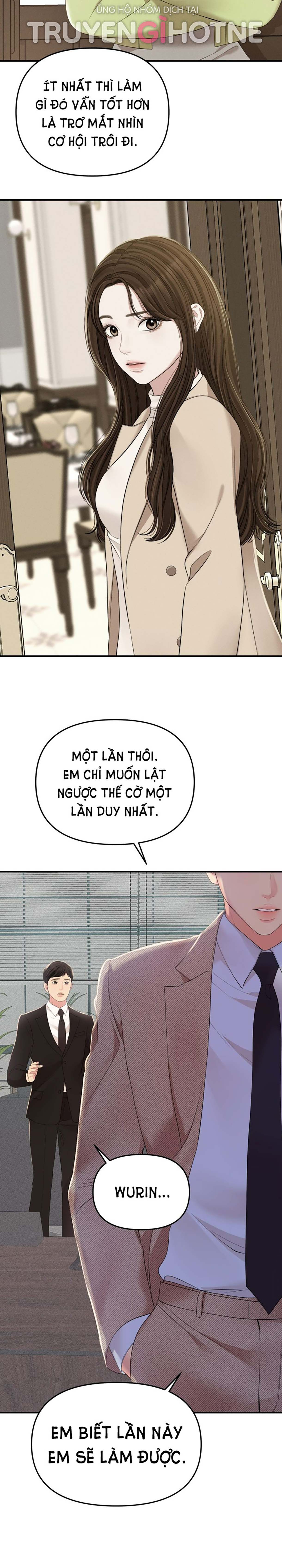 đọc truyện Gửi Em Người Đánh Cắp Những Vì Sao - To You Who Swallowed A Star Chương 107.1 ảnh 23 tại Giả Dược