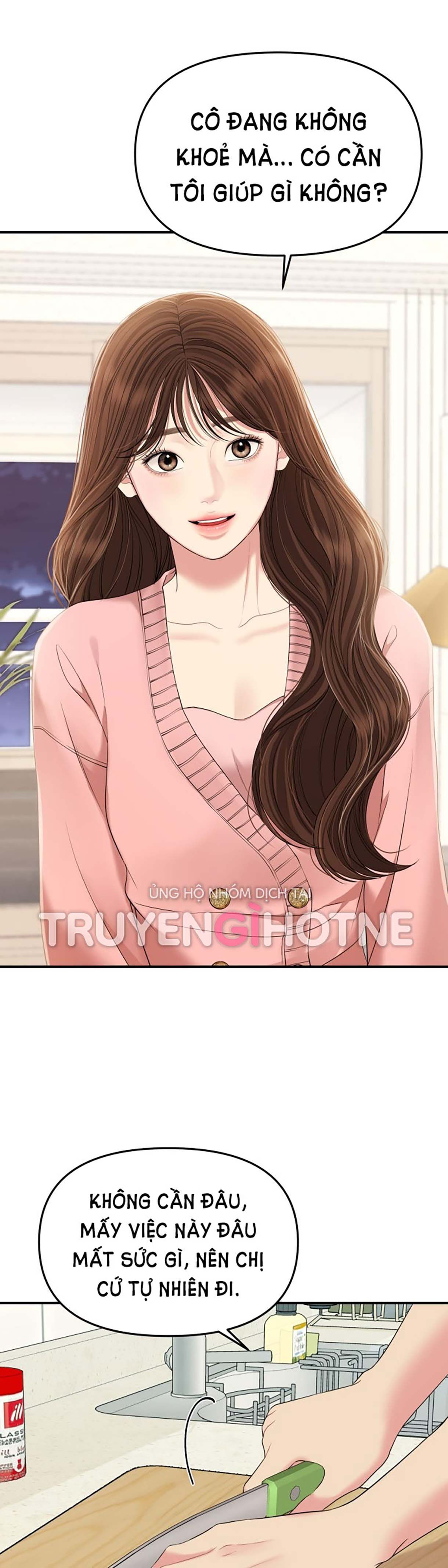 đọc truyện Gửi Em Người Đánh Cắp Những Vì Sao - To You Who Swallowed A Star Chương 107.1 ảnh 5 tại Giả Dược