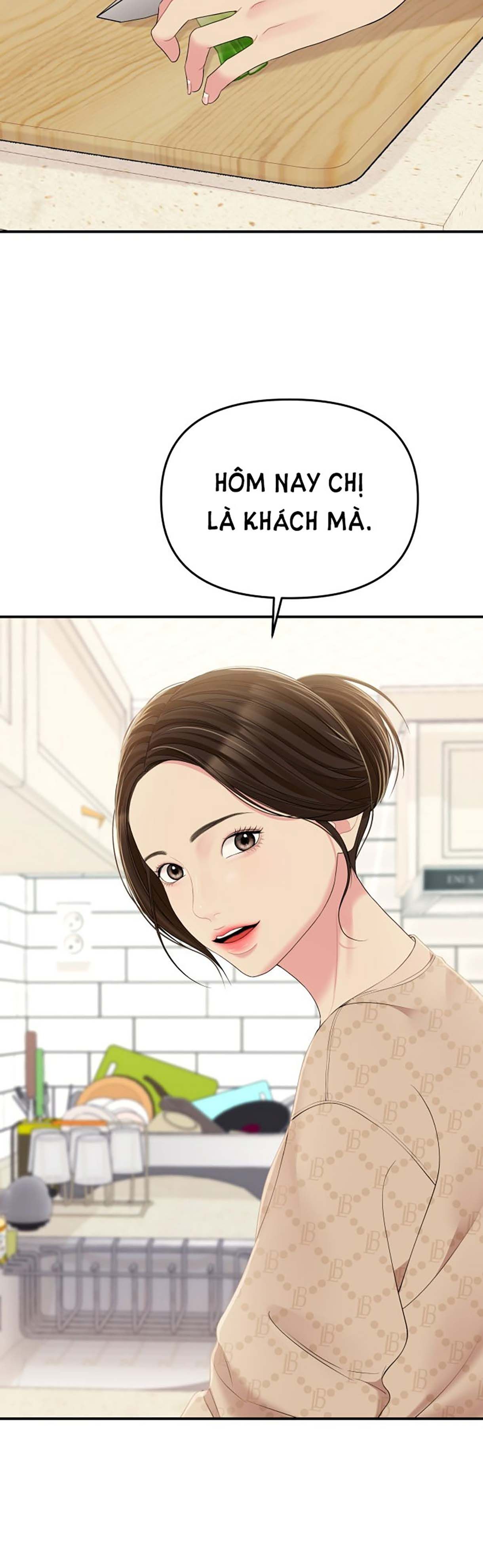 đọc truyện Gửi Em Người Đánh Cắp Những Vì Sao - To You Who Swallowed A Star Chương 107.1 ảnh 6 tại Giả Dược