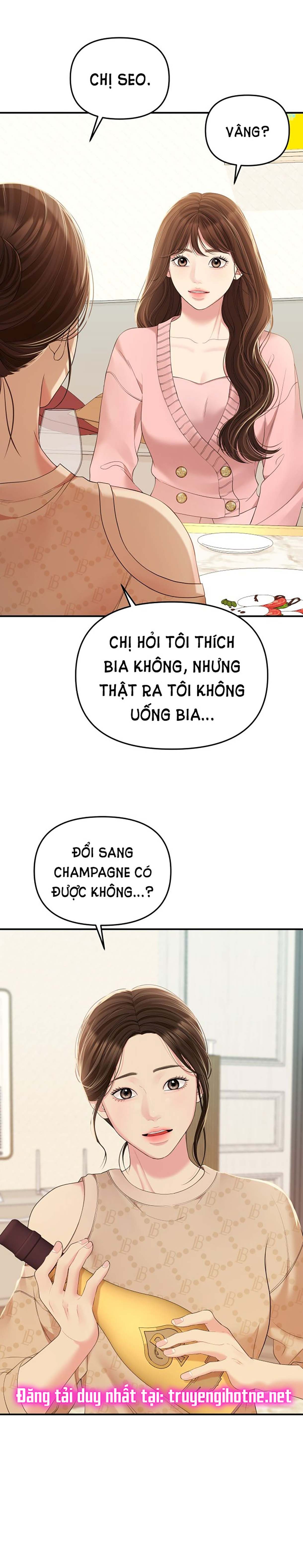 đọc truyện Gửi Em Người Đánh Cắp Những Vì Sao - To You Who Swallowed A Star Chương 107.1 ảnh 8 tại Giả Dược