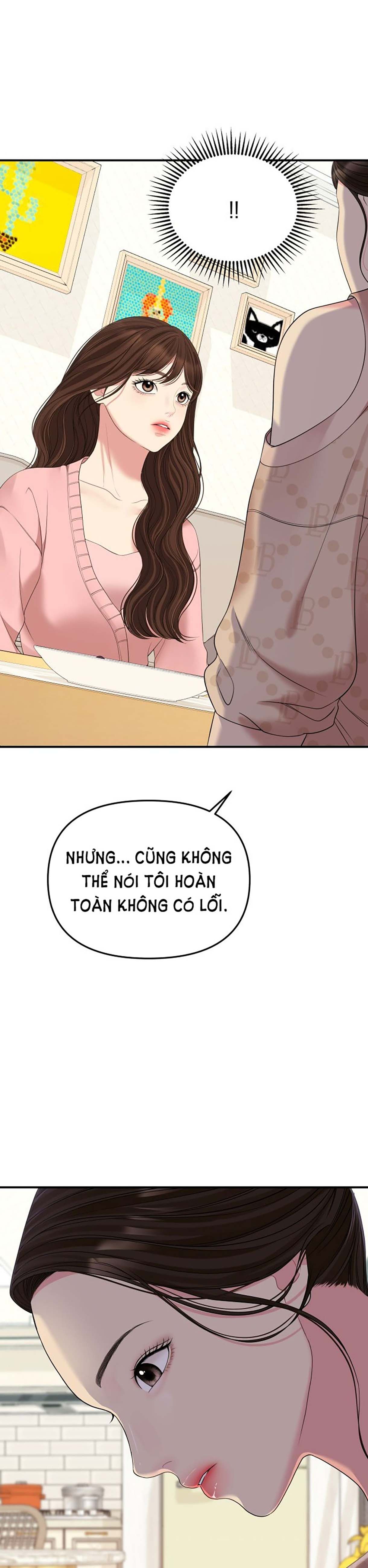 đọc truyện Gửi Em Người Đánh Cắp Những Vì Sao - To You Who Swallowed A Star Chương 107.2 ảnh 13 tại Thiên Thai Truyện
