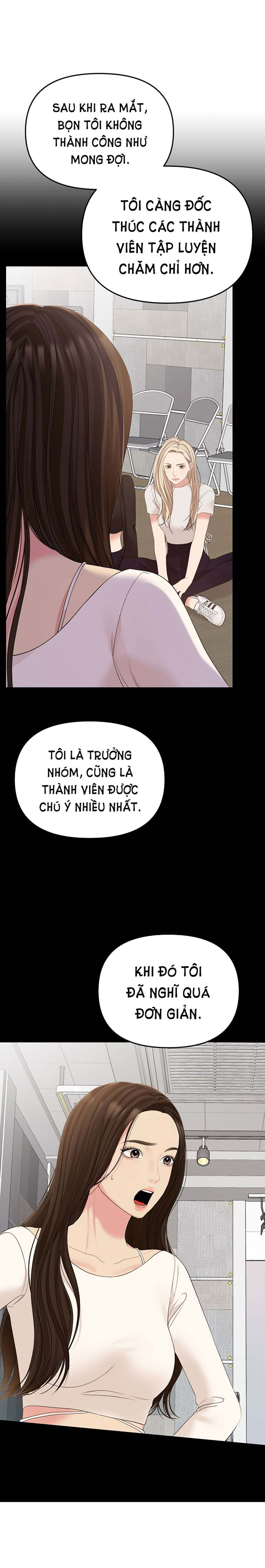 đọc truyện Gửi Em Người Đánh Cắp Những Vì Sao - To You Who Swallowed A Star Chương 107.2 ảnh 16 tại Thiên Thai Truyện