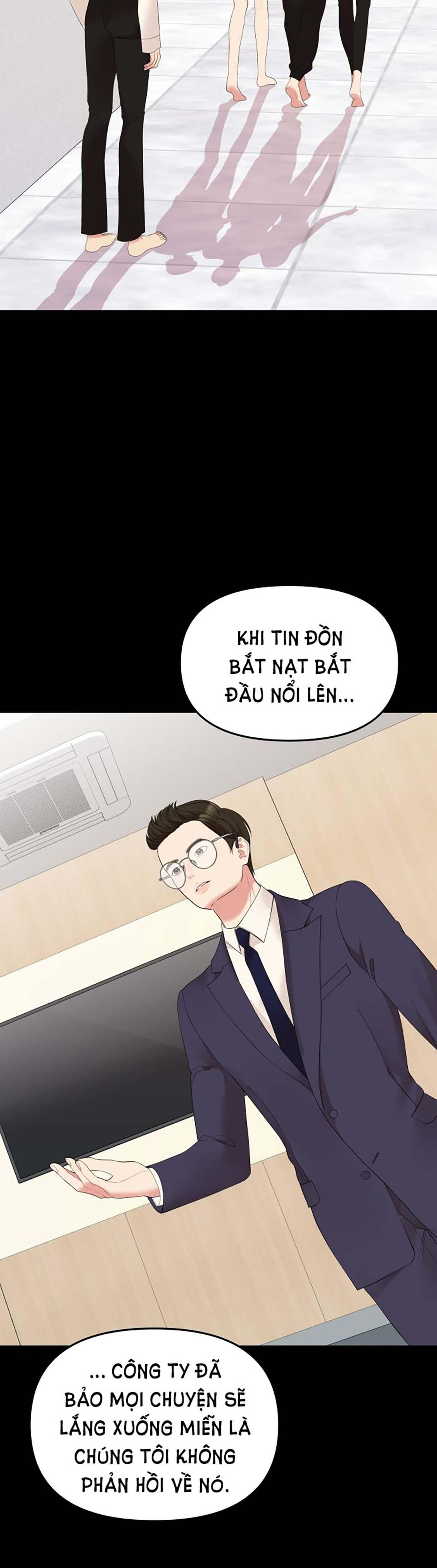 đọc truyện Gửi Em Người Đánh Cắp Những Vì Sao - To You Who Swallowed A Star Chương 107.2 ảnh 20 tại Thiên Thai Truyện