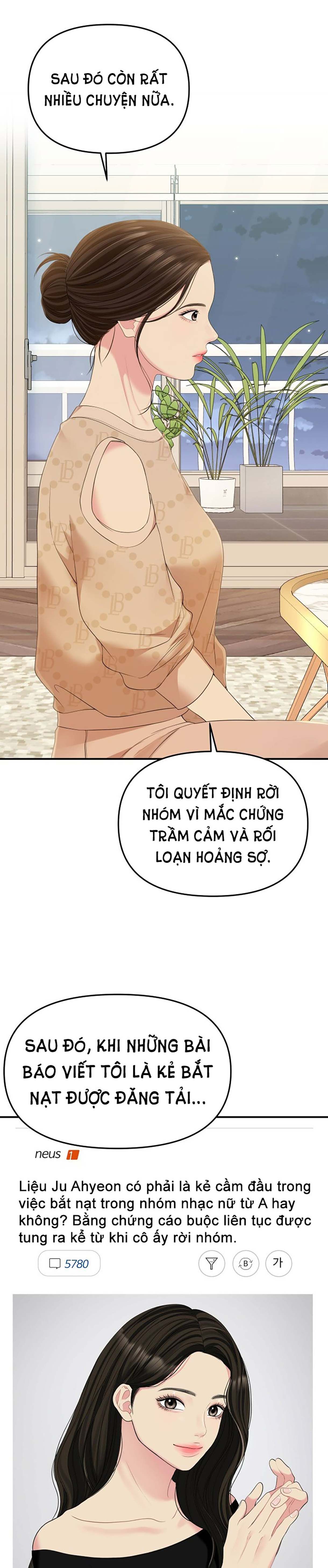 đọc truyện Gửi Em Người Đánh Cắp Những Vì Sao - To You Who Swallowed A Star Chương 107.2 ảnh 24 tại Thiên Thai Truyện