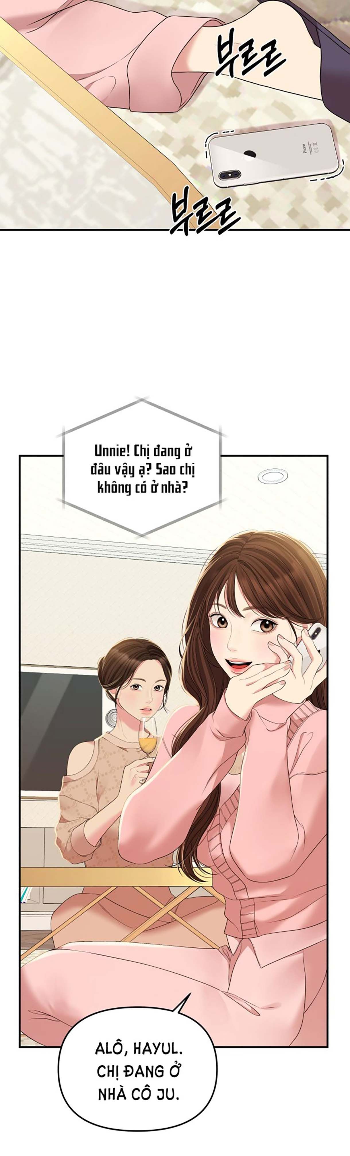 đọc truyện Gửi Em Người Đánh Cắp Những Vì Sao - To You Who Swallowed A Star Chương 107.2 ảnh 26 tại Thiên Thai Truyện