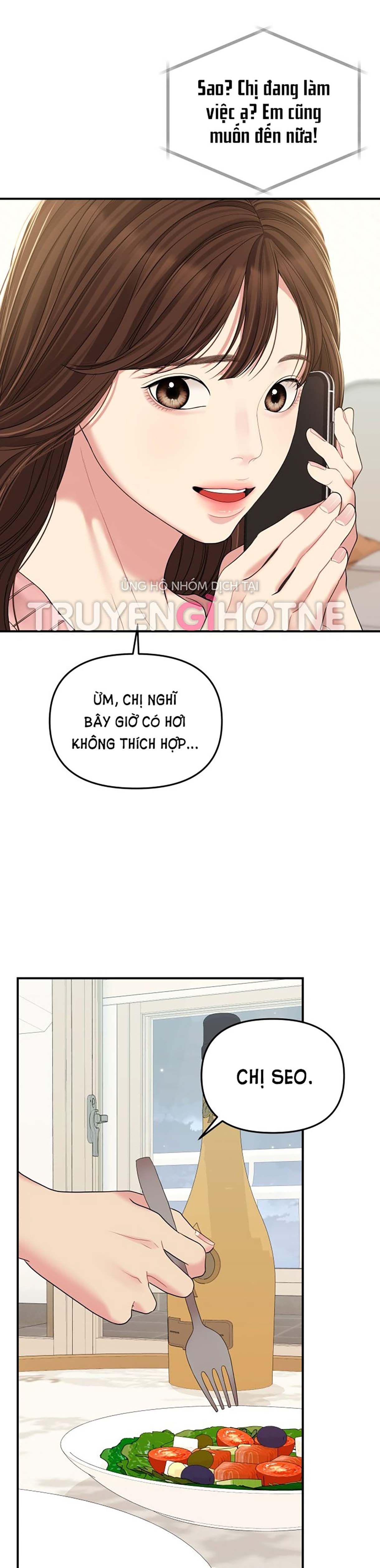 đọc truyện Gửi Em Người Đánh Cắp Những Vì Sao - To You Who Swallowed A Star Chương 107.2 ảnh 27 tại Thiên Thai Truyện