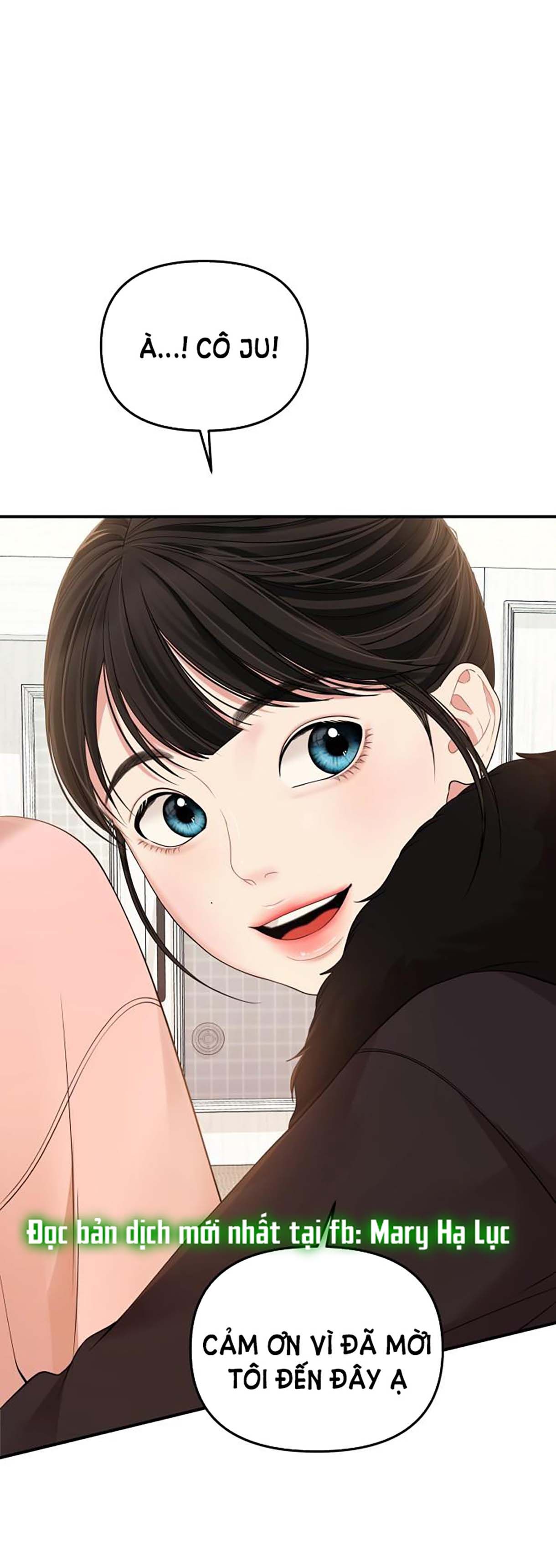 đọc truyện Gửi Em Người Đánh Cắp Những Vì Sao - To You Who Swallowed A Star Chương 108.1 ảnh 15 tại Thiên Thai Truyện