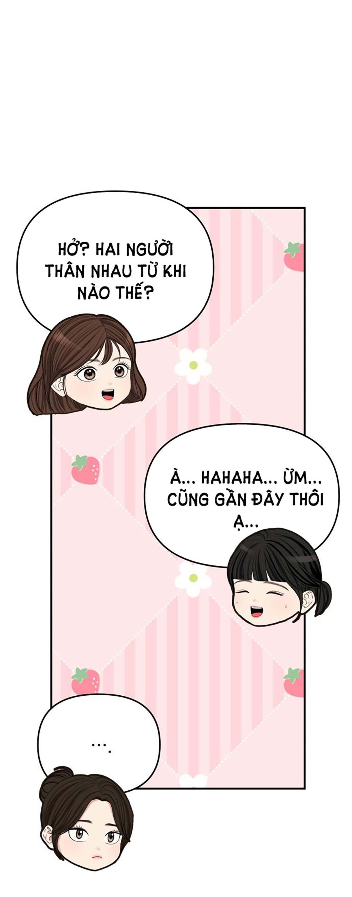 đọc truyện Gửi Em Người Đánh Cắp Những Vì Sao - To You Who Swallowed A Star Chương 108.1 ảnh 17 tại Thiên Thai Truyện