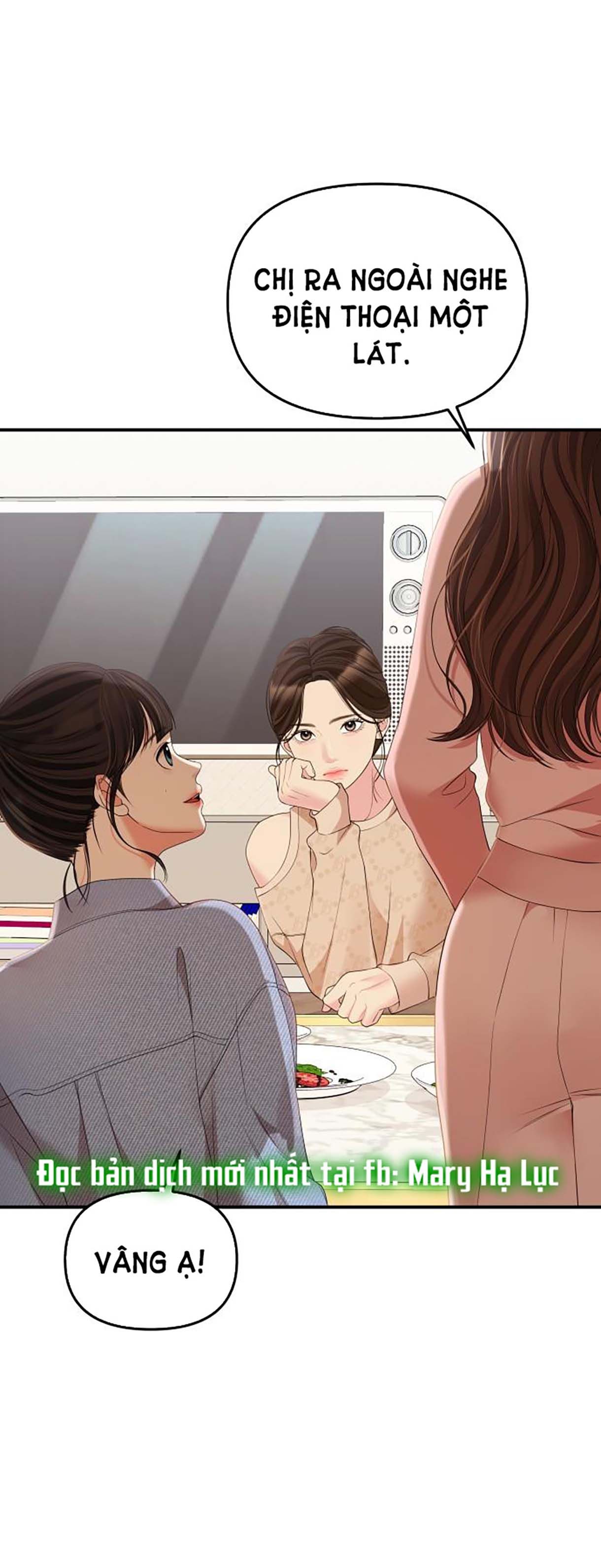 đọc truyện Gửi Em Người Đánh Cắp Những Vì Sao - To You Who Swallowed A Star Chương 108.1 ảnh 20 tại Thiên Thai Truyện