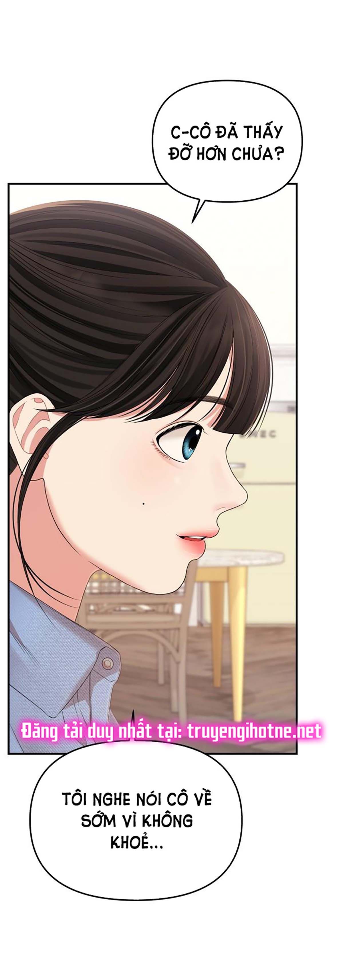 đọc truyện Gửi Em Người Đánh Cắp Những Vì Sao - To You Who Swallowed A Star Chương 108.1 ảnh 22 tại Thiên Thai Truyện