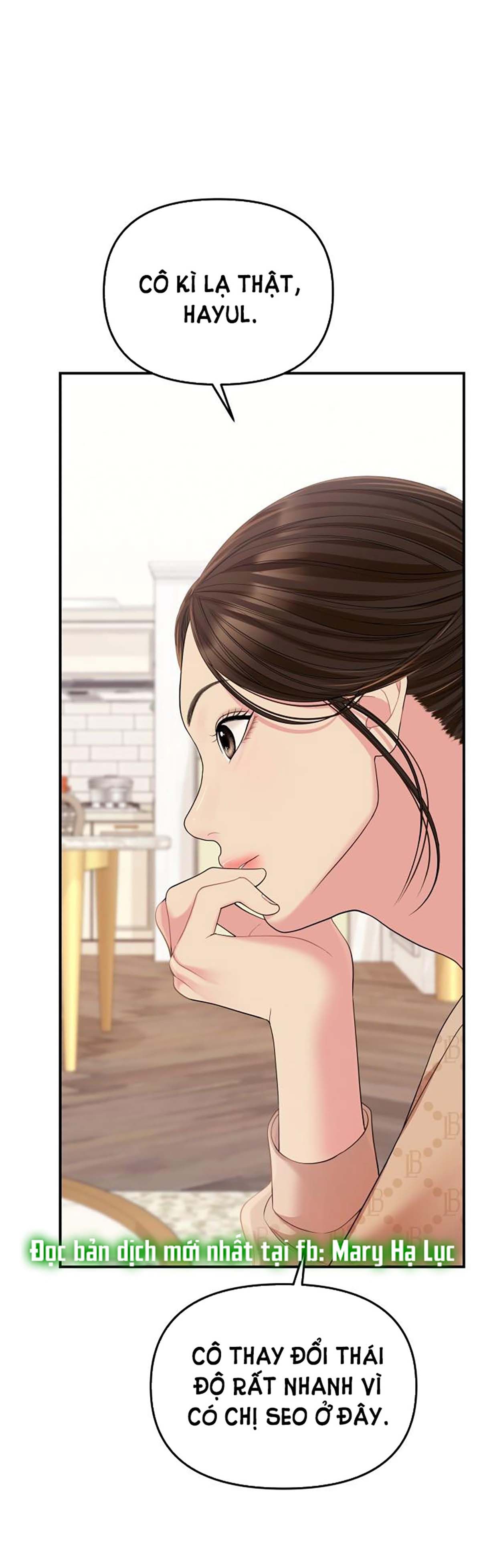 đọc truyện Gửi Em Người Đánh Cắp Những Vì Sao - To You Who Swallowed A Star Chương 108.1 ảnh 23 tại Thiên Thai Truyện