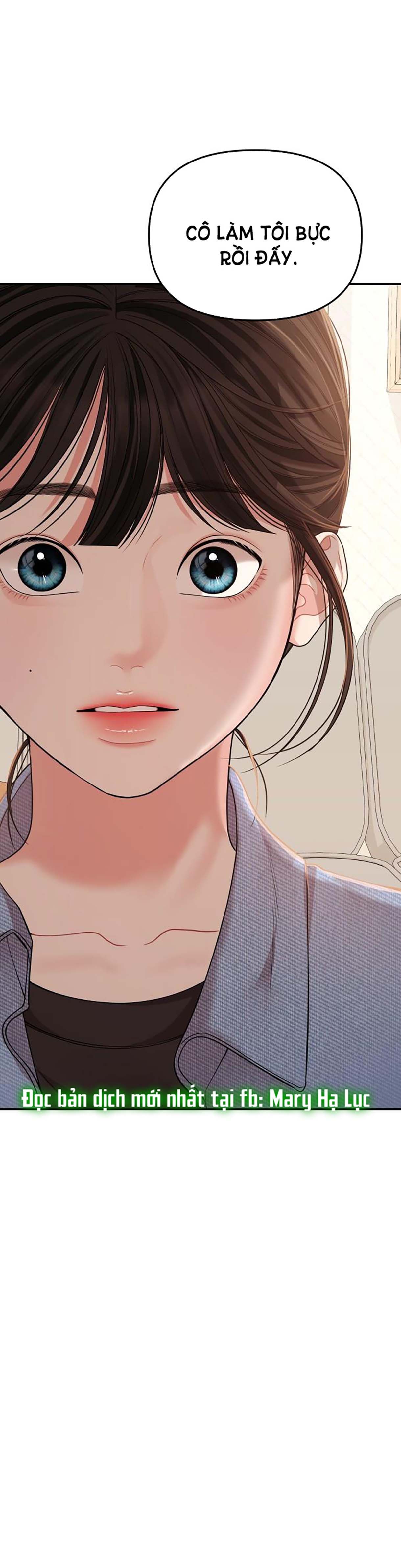 đọc truyện Gửi Em Người Đánh Cắp Những Vì Sao - To You Who Swallowed A Star Chương 108.1 ảnh 30 tại Thiên Thai Truyện