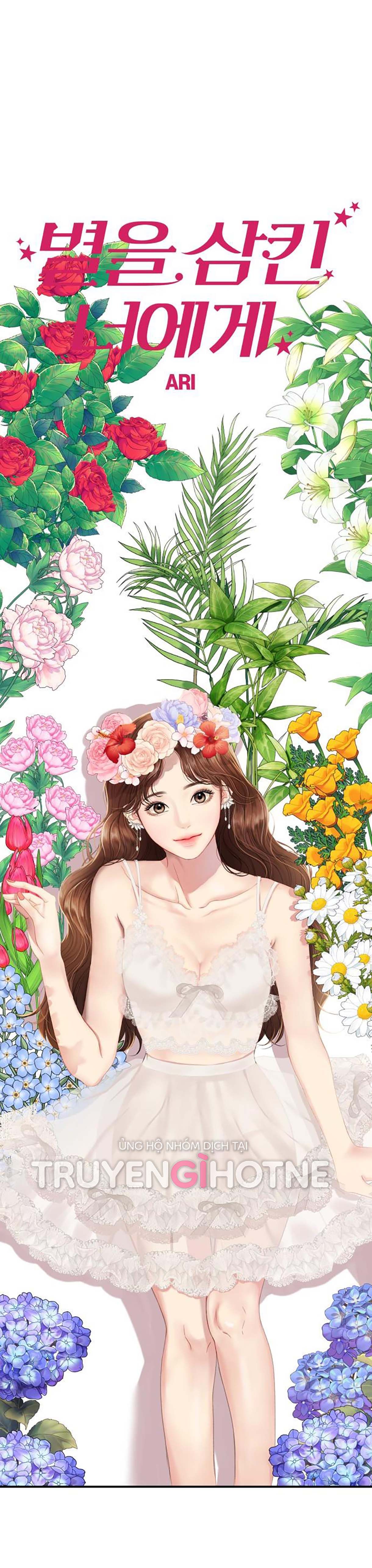 đọc truyện Gửi Em Người Đánh Cắp Những Vì Sao - To You Who Swallowed A Star Chương 108.1 ảnh 31 tại Thiên Thai Truyện