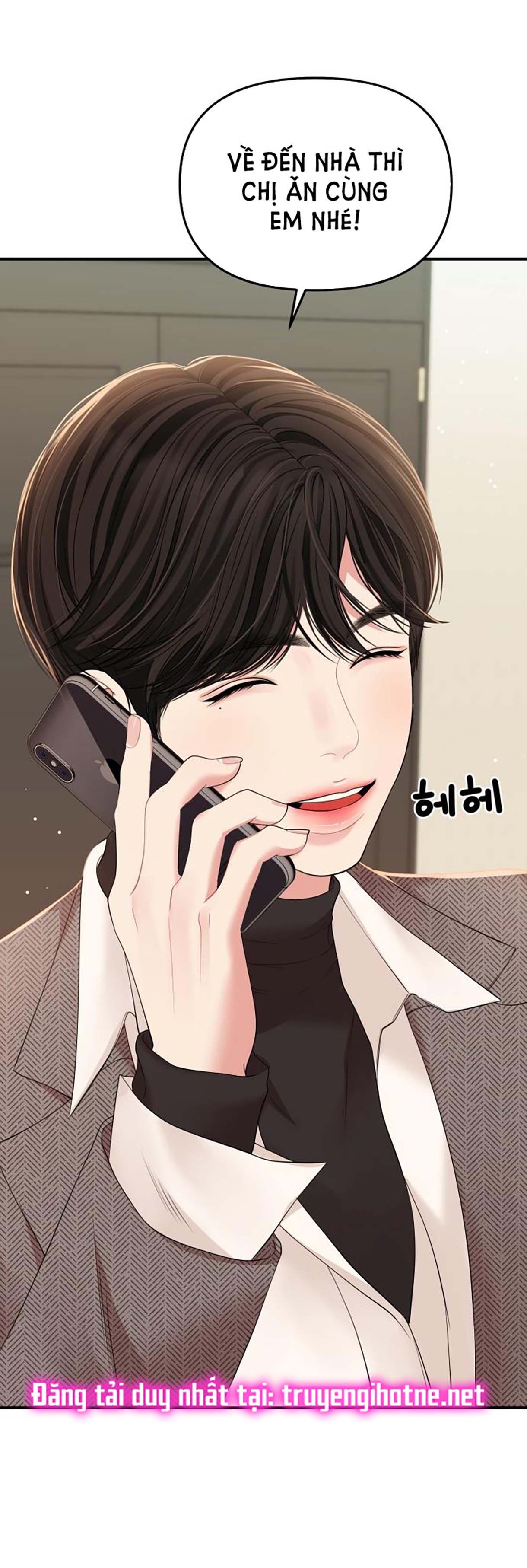 đọc truyện Gửi Em Người Đánh Cắp Những Vì Sao - To You Who Swallowed A Star Chương 108.2 ảnh 12 tại Thiên Thai Truyện