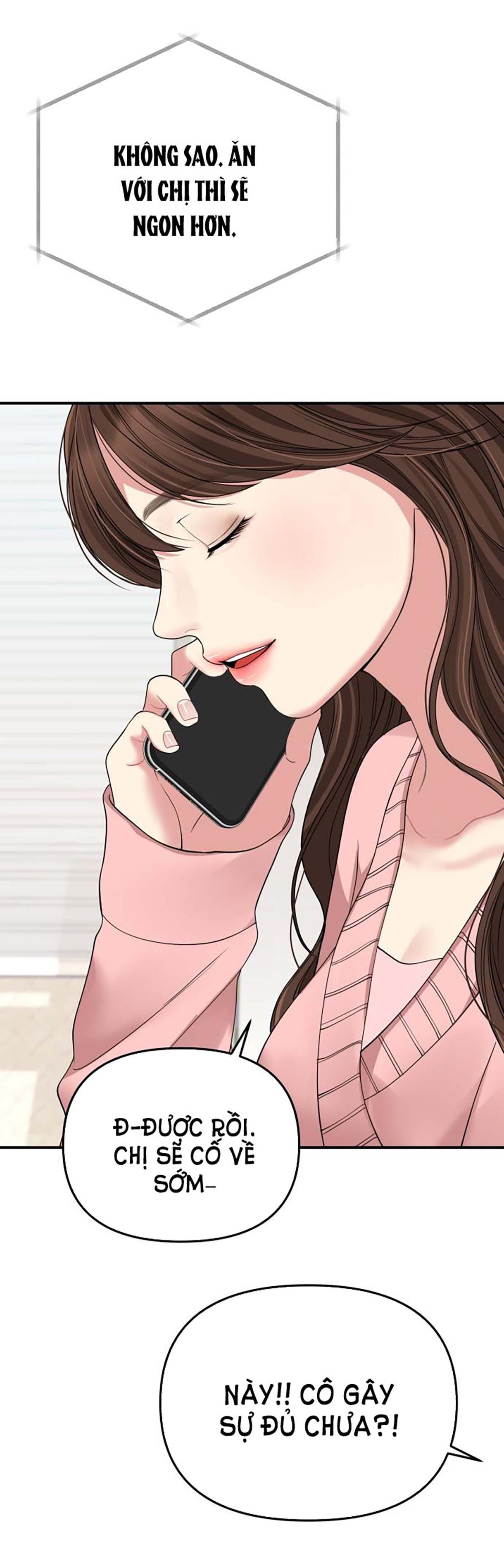 đọc truyện Gửi Em Người Đánh Cắp Những Vì Sao - To You Who Swallowed A Star Chương 108.2 ảnh 14 tại Thiên Thai Truyện