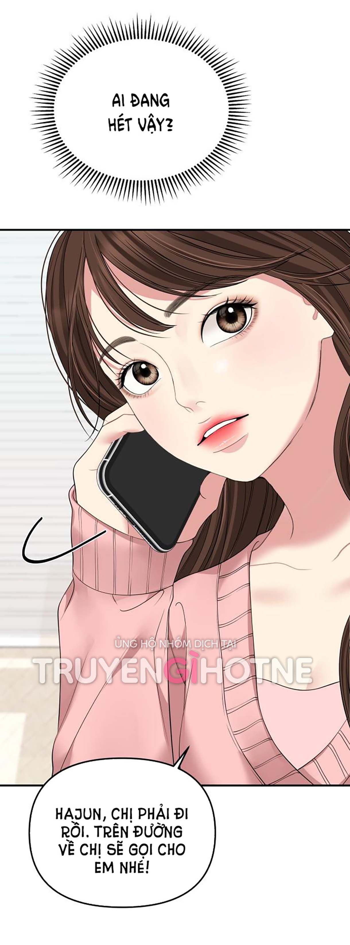 đọc truyện Gửi Em Người Đánh Cắp Những Vì Sao - To You Who Swallowed A Star Chương 108.2 ảnh 15 tại Thiên Thai Truyện