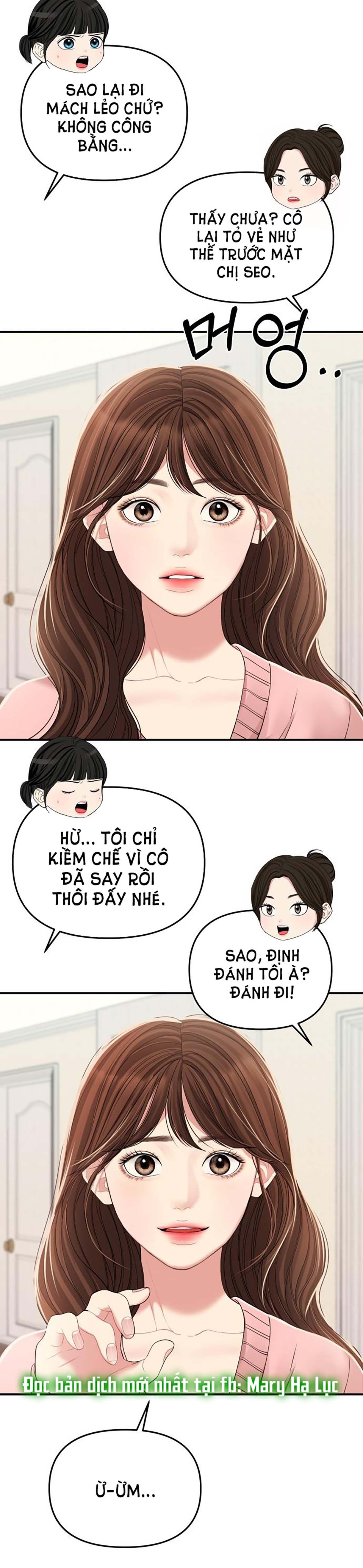 đọc truyện Gửi Em Người Đánh Cắp Những Vì Sao - To You Who Swallowed A Star Chương 108.2 ảnh 21 tại Thiên Thai Truyện