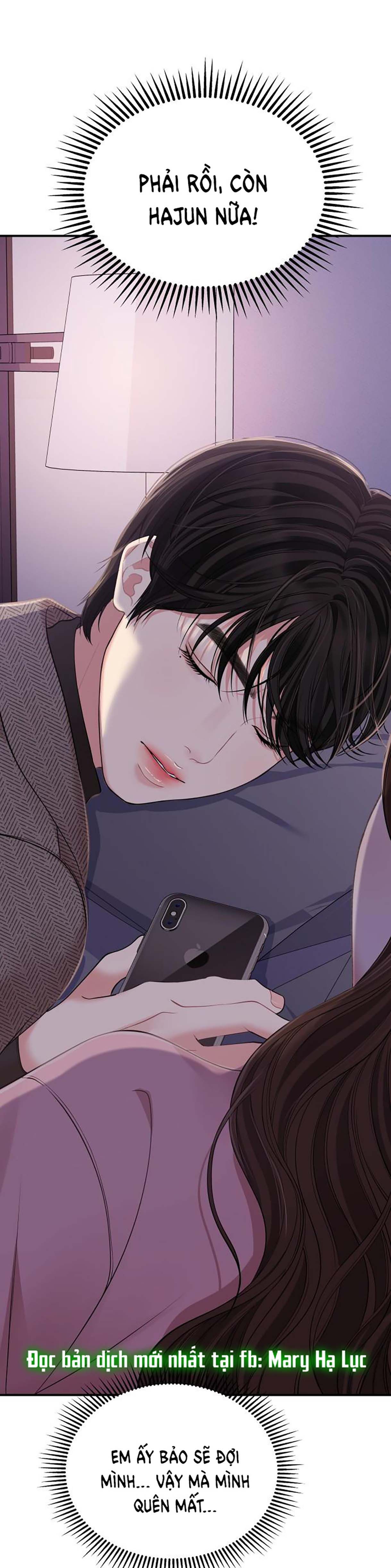 đọc truyện Gửi Em Người Đánh Cắp Những Vì Sao - To You Who Swallowed A Star Chương 108.2 ảnh 48 tại Thiên Thai Truyện