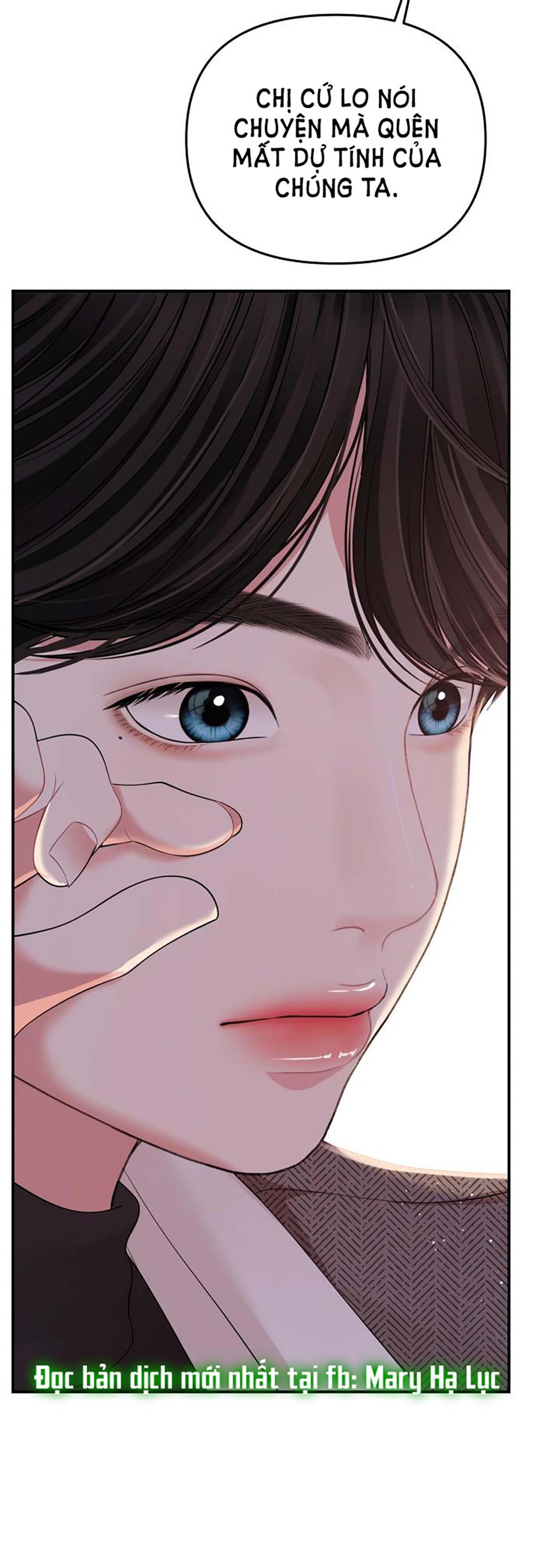 đọc truyện Gửi Em Người Đánh Cắp Những Vì Sao - To You Who Swallowed A Star Chương 108.2 ảnh 54 tại Thiên Thai Truyện