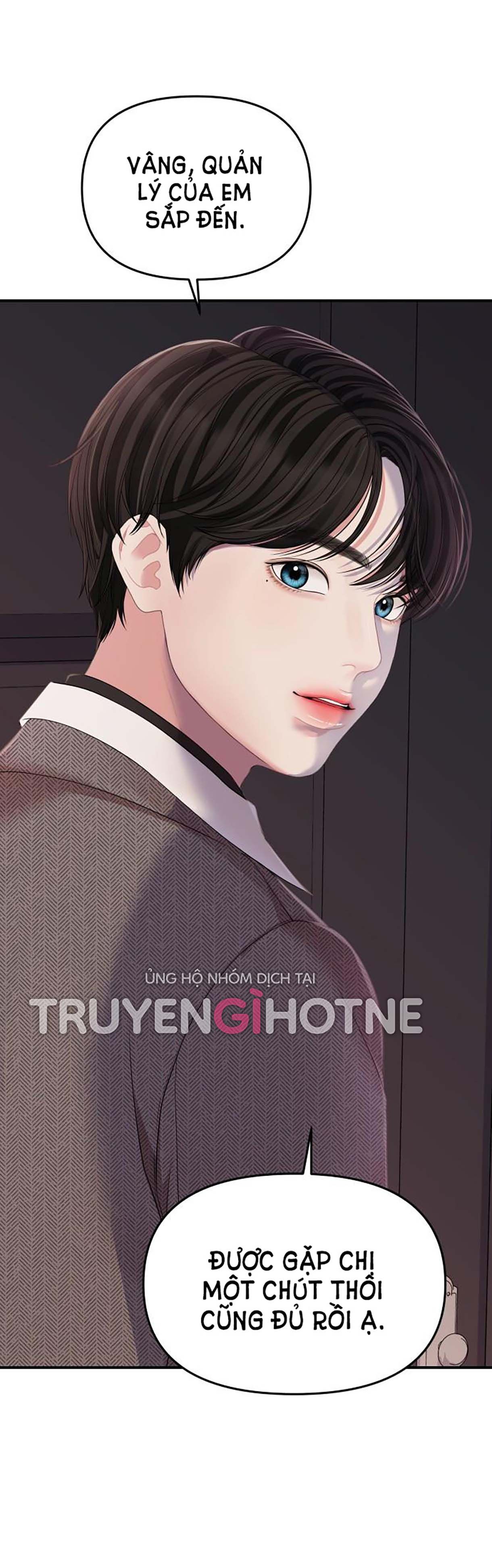đọc truyện Gửi Em Người Đánh Cắp Những Vì Sao - To You Who Swallowed A Star Chương 108.2 ảnh 58 tại Thiên Thai Truyện