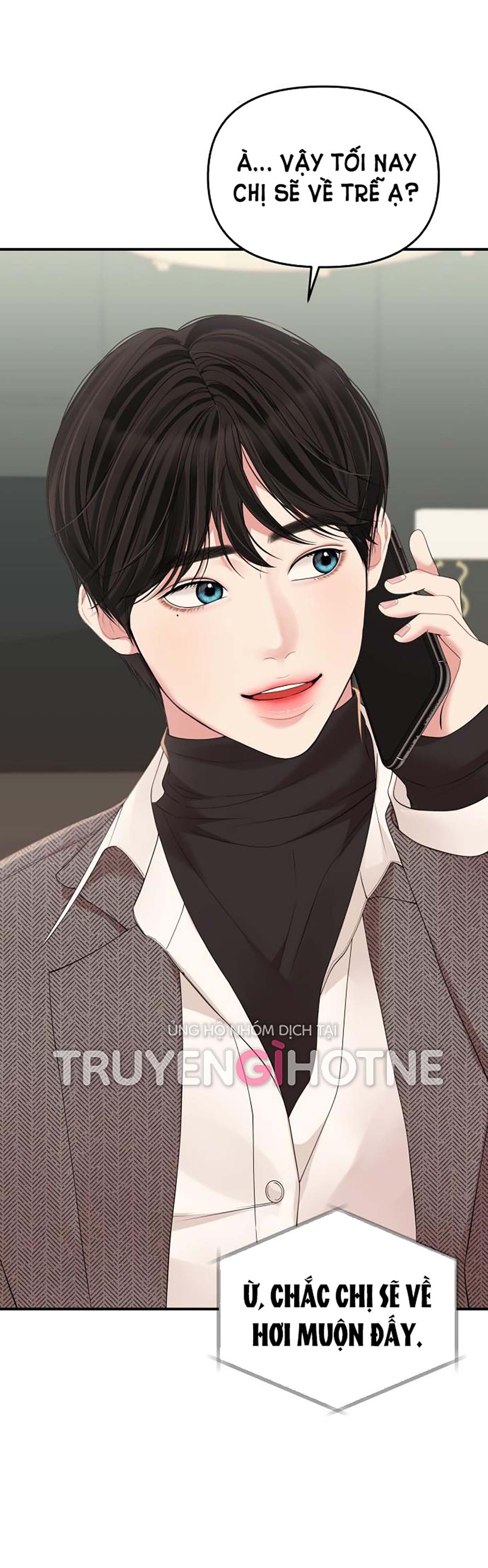 đọc truyện Gửi Em Người Đánh Cắp Những Vì Sao - To You Who Swallowed A Star Chương 108.2 ảnh 7 tại Thiên Thai Truyện
