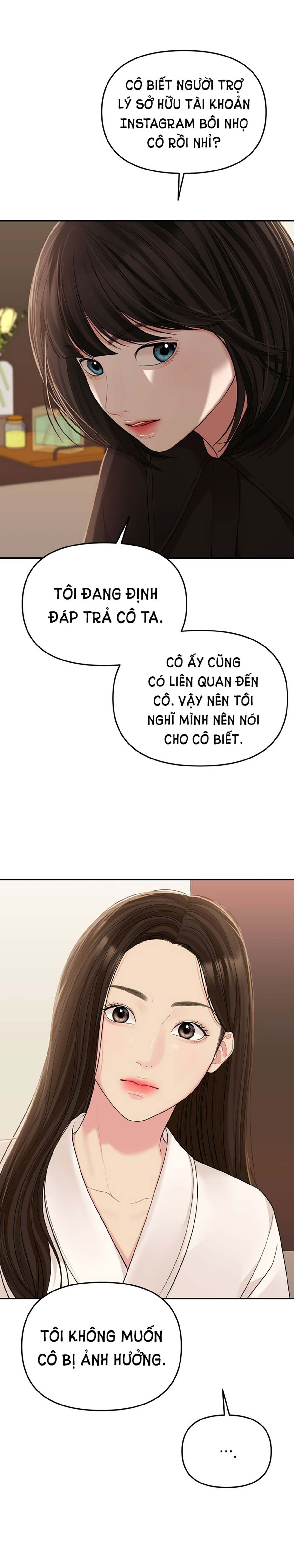 đọc truyện Gửi Em Người Đánh Cắp Những Vì Sao - To You Who Swallowed A Star Chương 109.1 ảnh 11 tại Thiên Thai Truyện